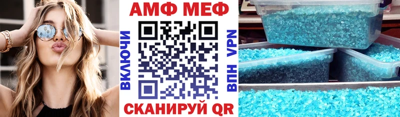купить наркотик  Светлогорск  Amphetamine 98% 