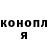 Amphetamine Розовый Kevin Espinoza