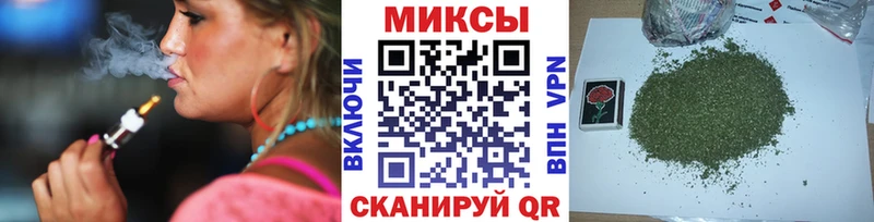 Бутират вода  Светлогорск 