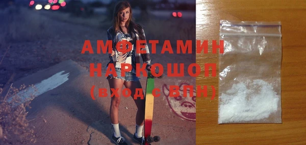 эйфоретик Надым