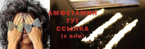 крисы Наволоки