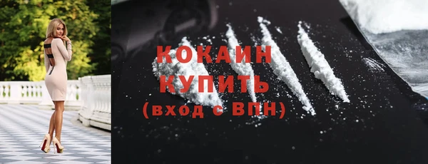 эйфоретик Надым