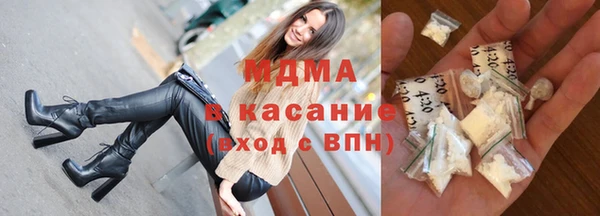 эйфоретик Надым