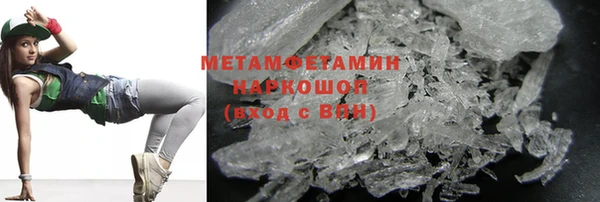гидропоника Ветлуга