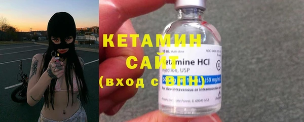 эйфоретик Надым