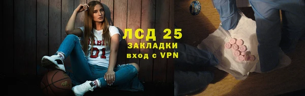 марки nbome Навашино