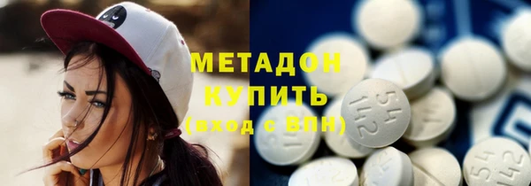 марки nbome Навашино