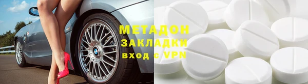 крисы Наволоки