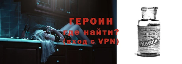 крисы Наволоки