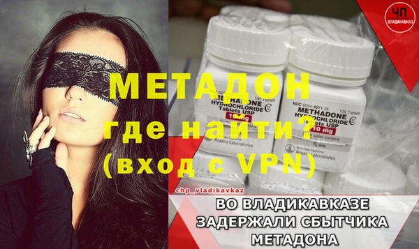 марки nbome Навашино
