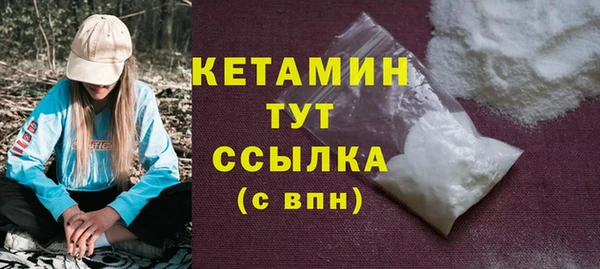 сатива Михайловск
