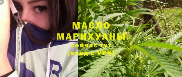 крисы Наволоки
