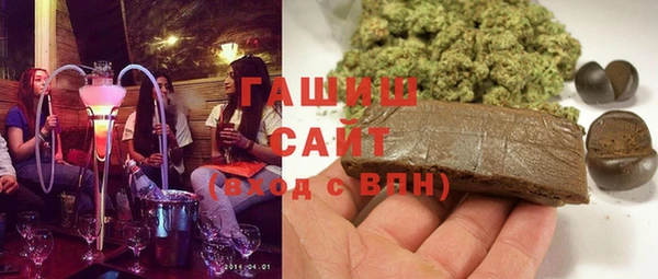 мефедрон мука Весьегонск