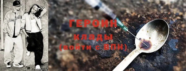 эйфоретик Надым