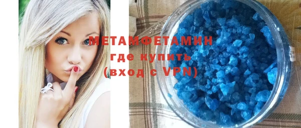 крисы Наволоки