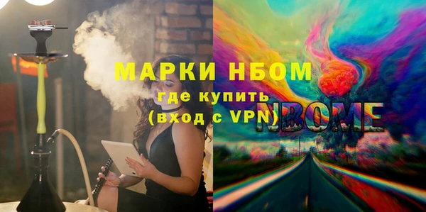 меф Галич