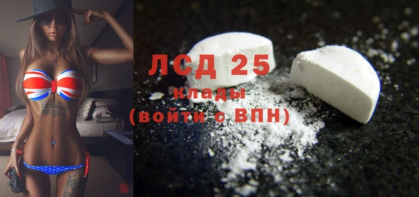 эйфоретик Надым