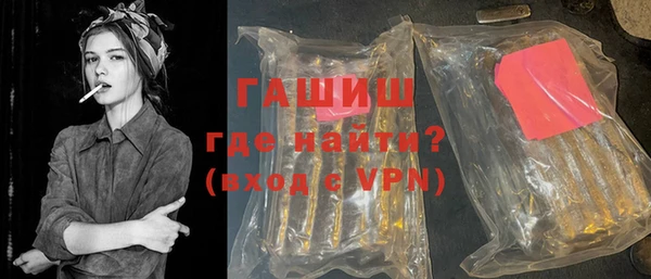 эйфоретик Надым