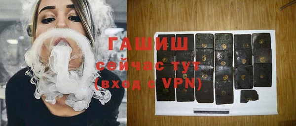 марки nbome Навашино