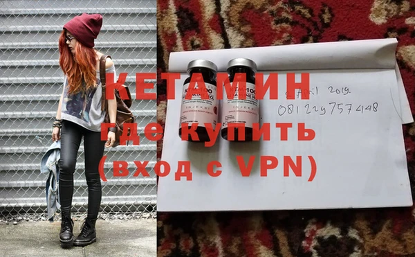 крисы Наволоки