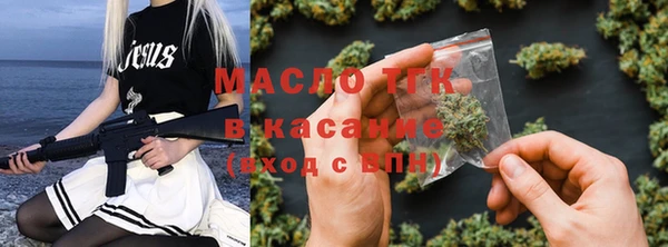 марки nbome Навашино