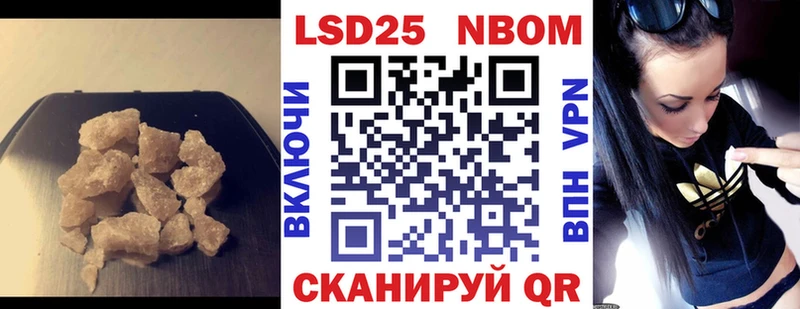 Лсд 25 экстази ecstasy  продажа наркотиков  Светлогорск 
