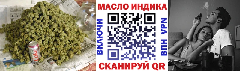 ТГК Wax  blacksprut ONION  Светлогорск 